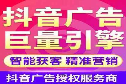精准投放广告的秘诀：SEM开户的多个成功案例